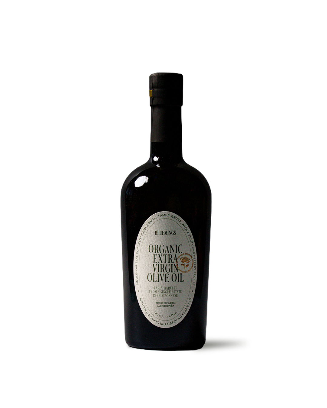 Heirloom Extra Virgin Olive Oil